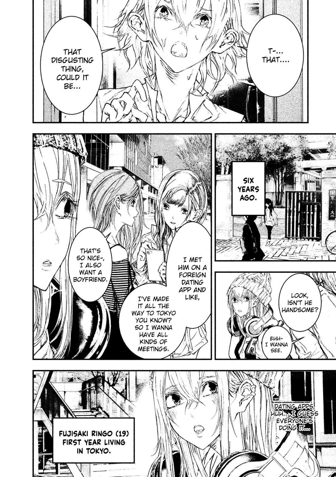 Higyaku Danshi Fujisaki-kun Chapter 8 page 2 - Chapter 8