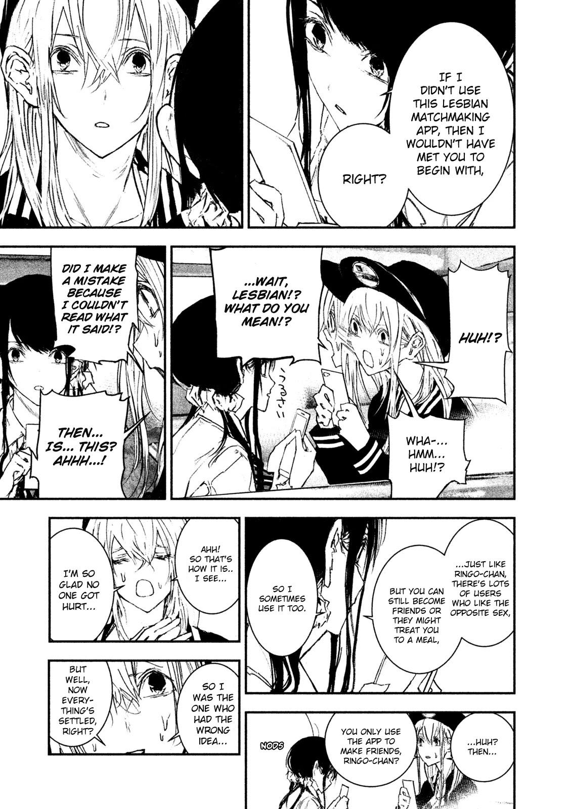 Higyaku Danshi Fujisaki-kun Chapter 8 page 9 - Chapter 8