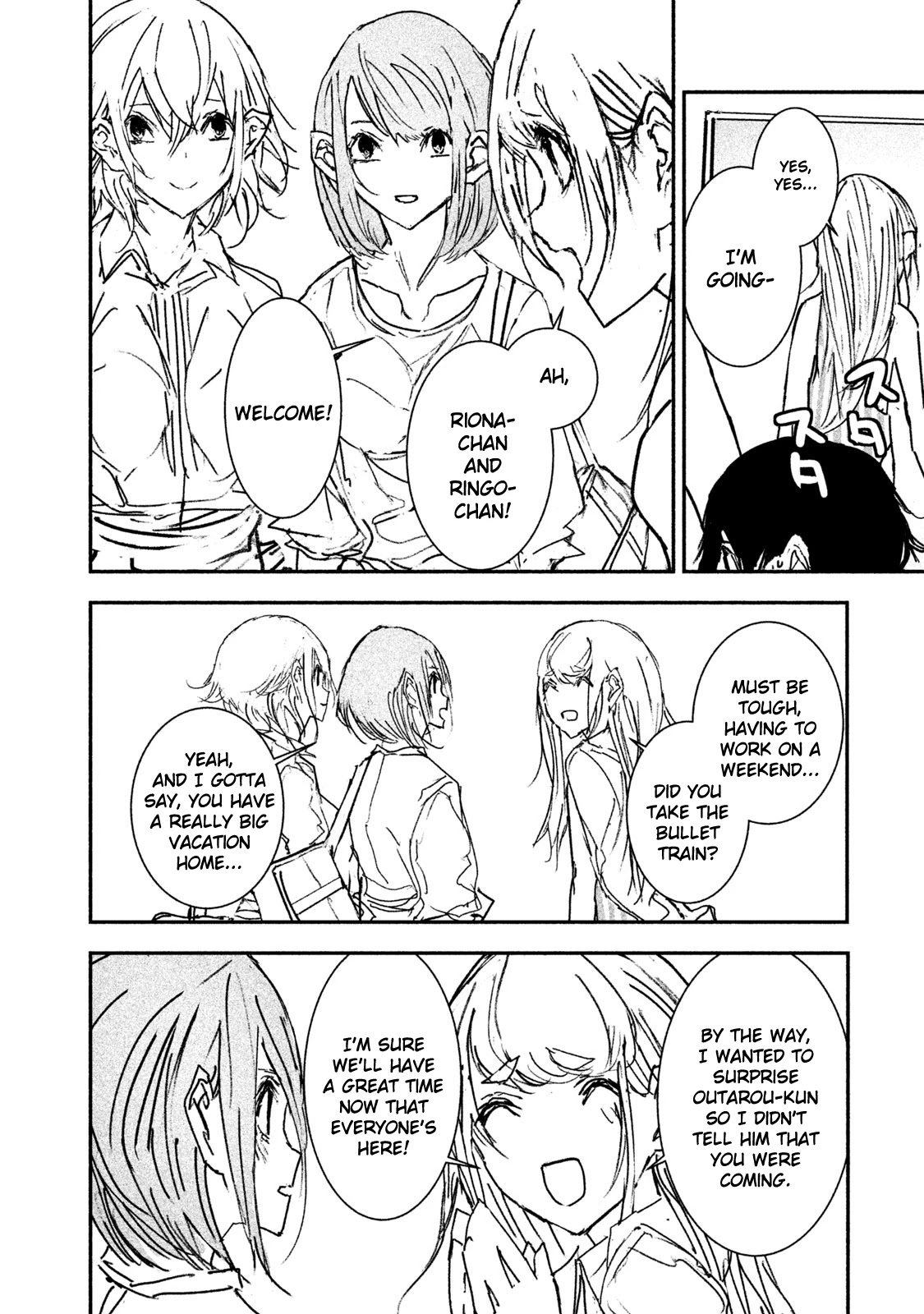Higyaku Danshi Fujisaki-kun Chapter 9 page 10 - Chapter 9