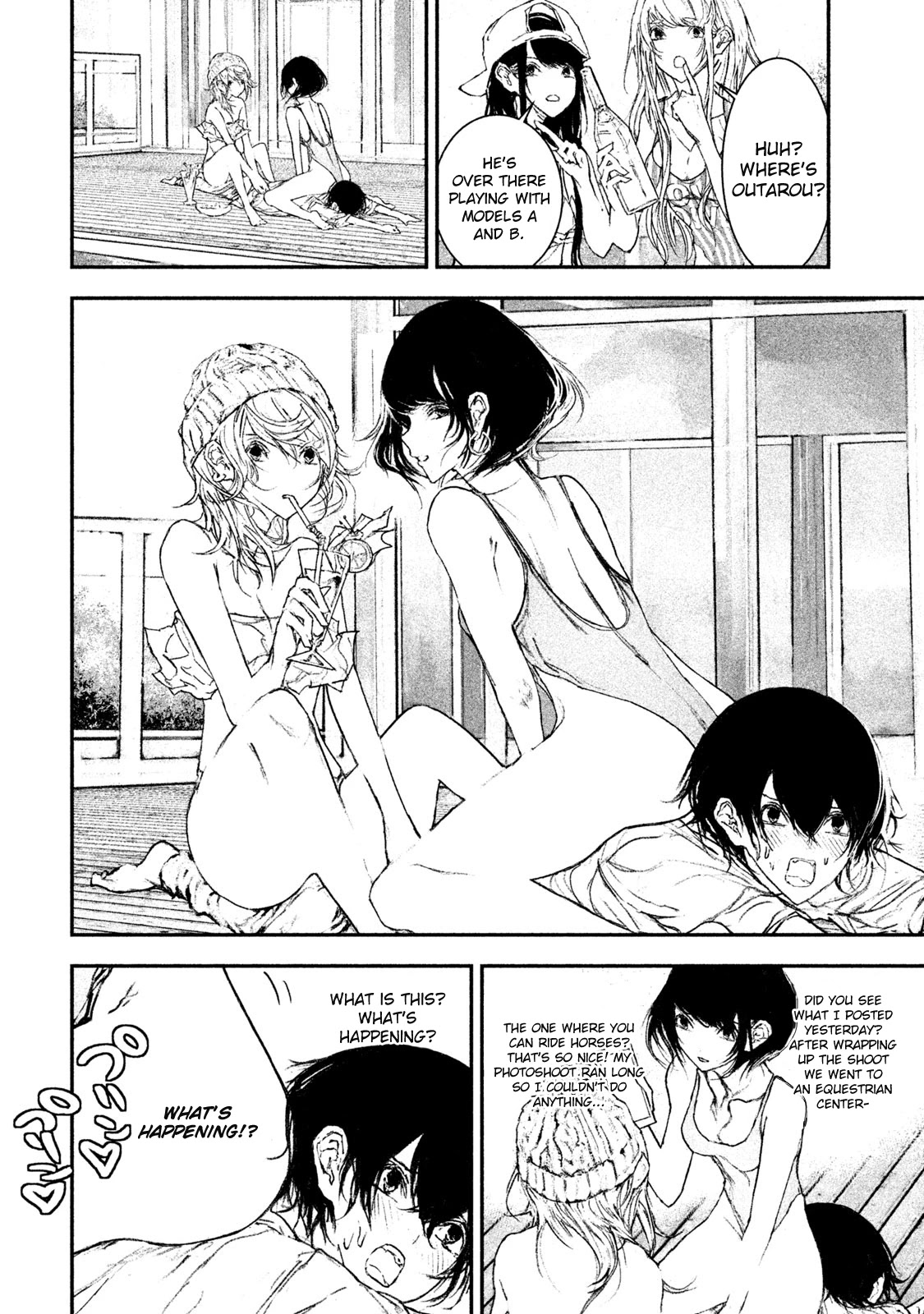 Higyaku Danshi Fujisaki-kun Chapter 9 page 2 - Chapter 9