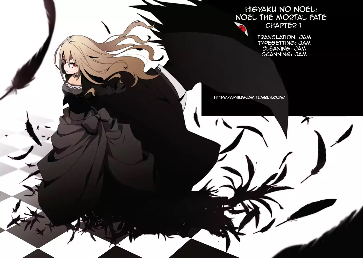 Higyaku no Noel Chapter 1: The Worst Day of Her Life thumbnail