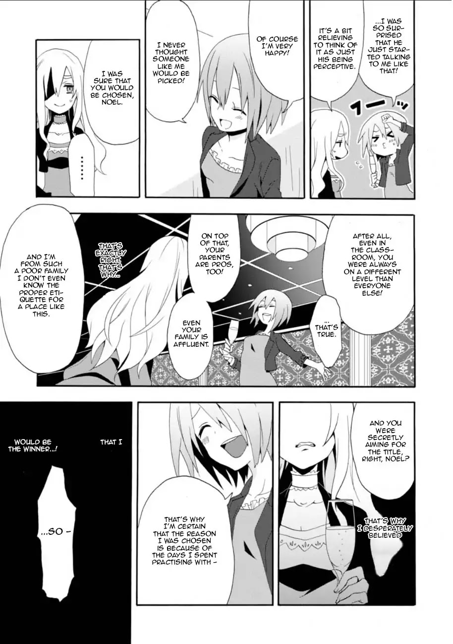Higyaku no Noel Chapter 1 page 10 - Chapter 1: The Worst Day of Her Life