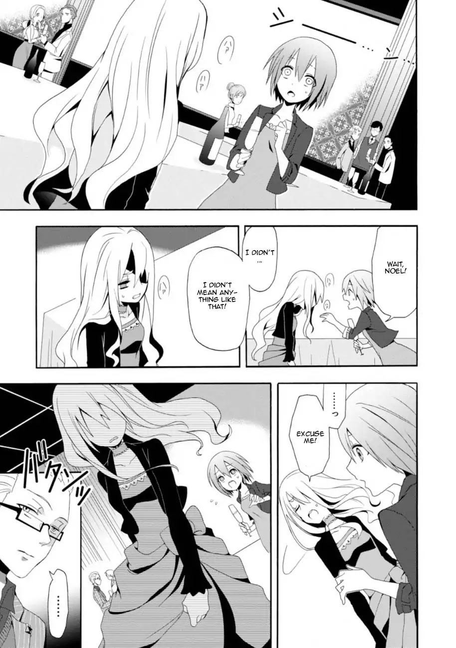 Higyaku no Noel Chapter 1 page 12 - Chapter 1: The Worst Day of Her Life