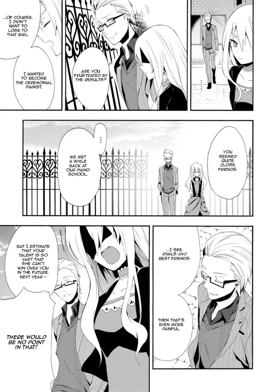 Higyaku no Noel Chapter 1 page 15 - Chapter 1: The Worst Day of Her Life