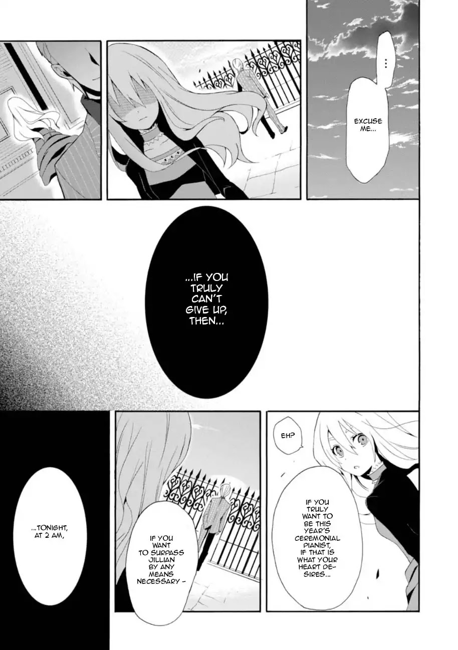 Higyaku no Noel Chapter 1 page 17 - Chapter 1: The Worst Day of Her Life