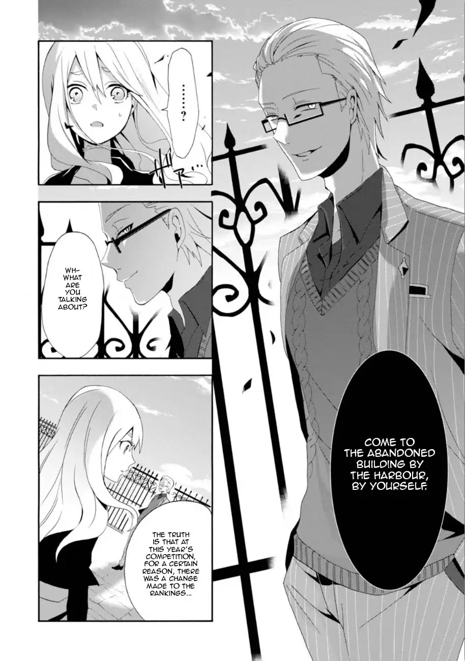 Higyaku no Noel Chapter 1 page 18 - Chapter 1: The Worst Day of Her Life