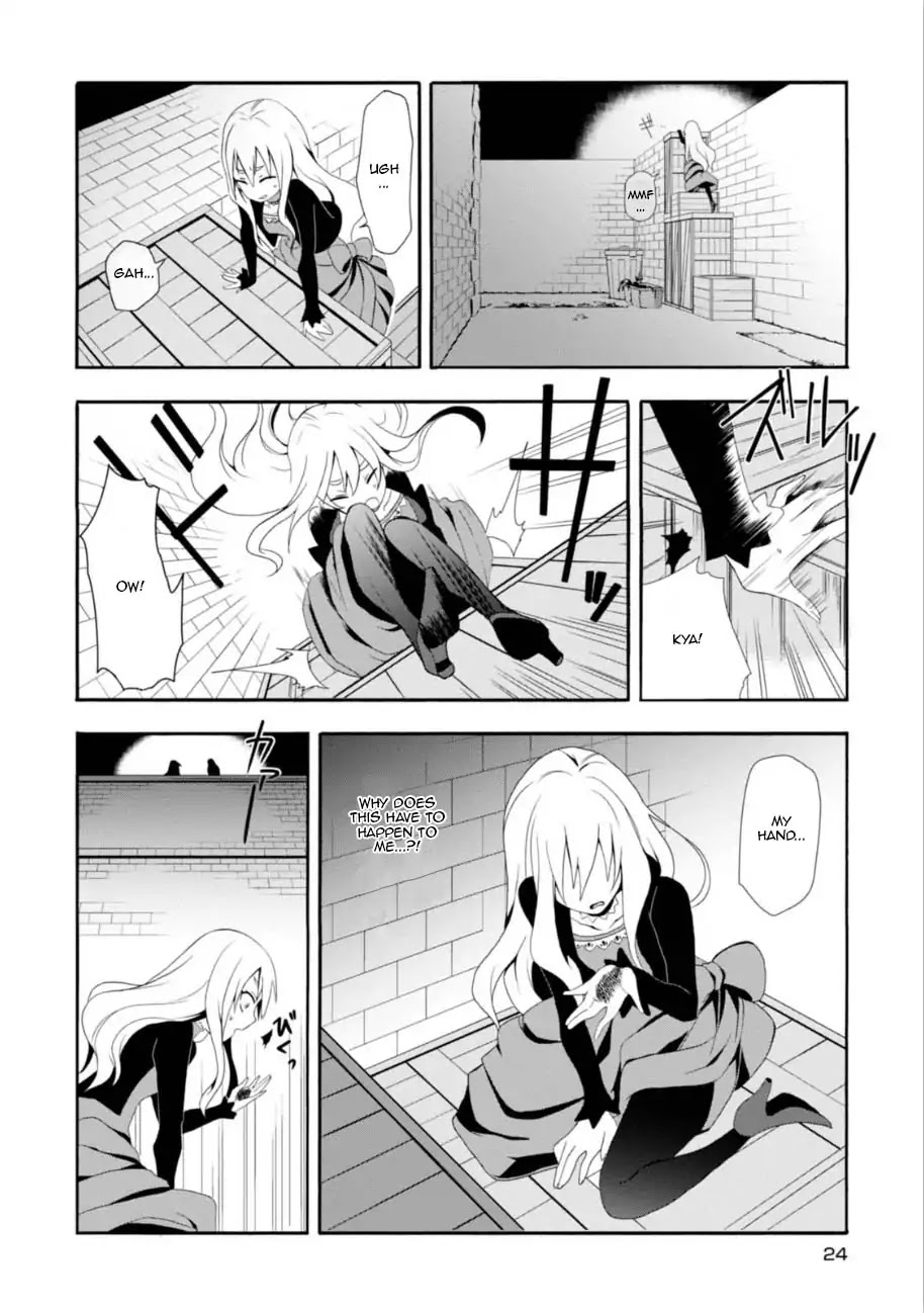 Higyaku no Noel Chapter 1 page 22 - Chapter 1: The Worst Day of Her Life