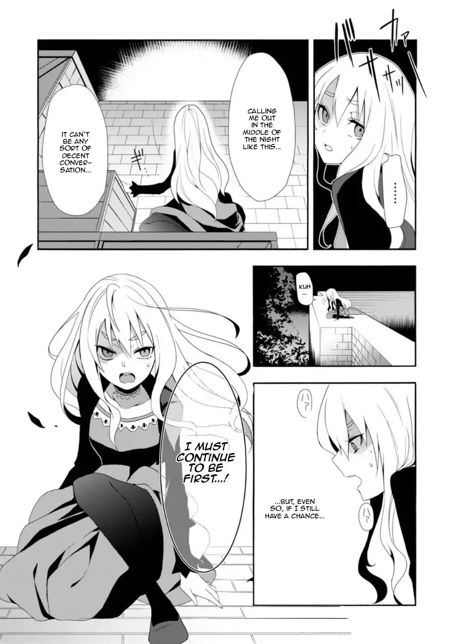 Higyaku no Noel Chapter 1 page 23 - Chapter 1: The Worst Day of Her Life