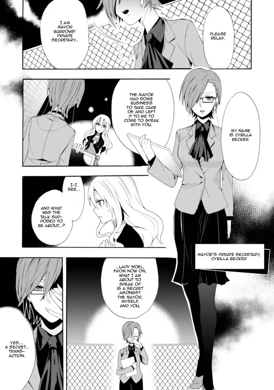 Higyaku no Noel Chapter 1 page 25 - Chapter 1: The Worst Day of Her Life