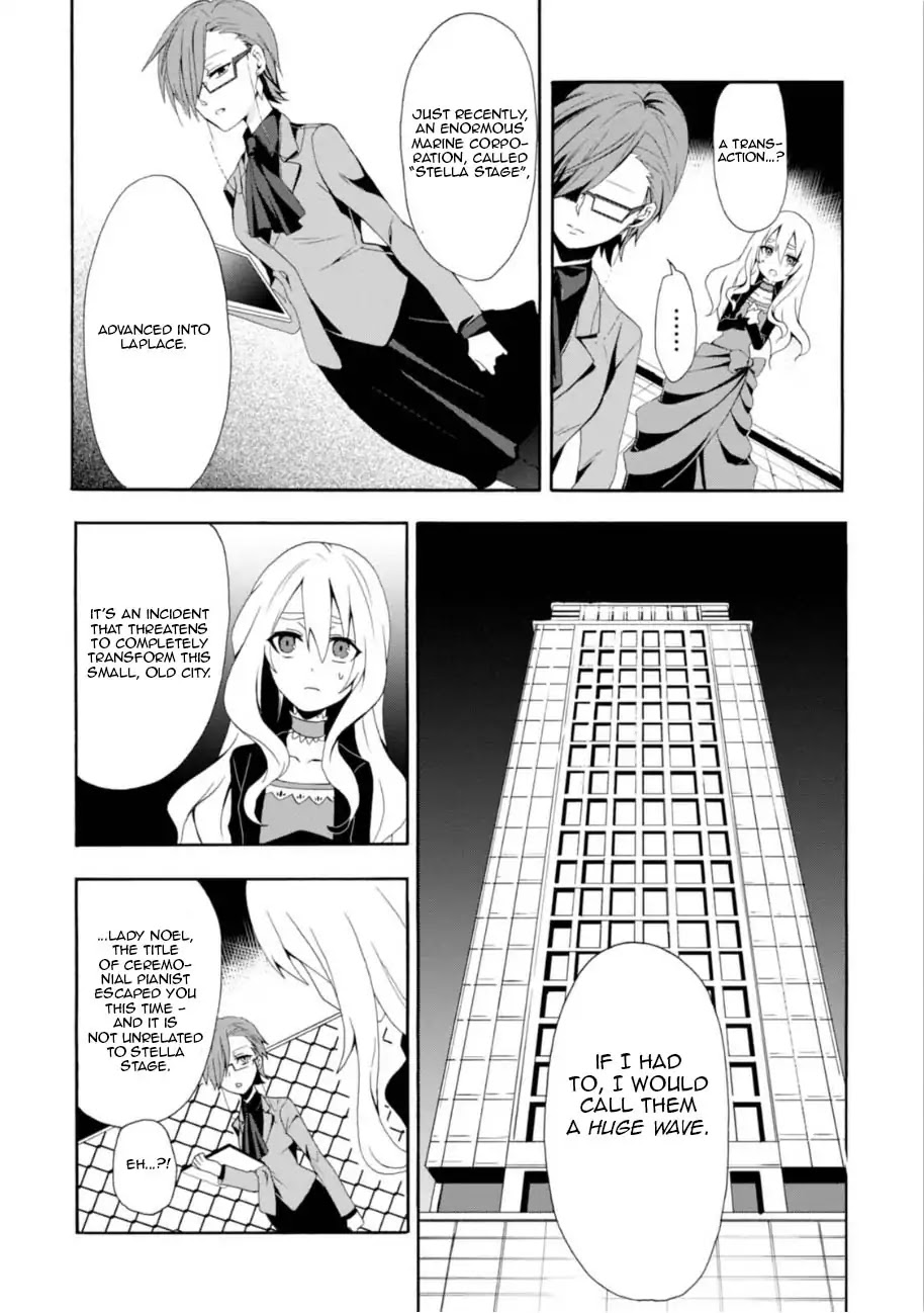 Higyaku no Noel Chapter 1 page 26 - Chapter 1: The Worst Day of Her Life