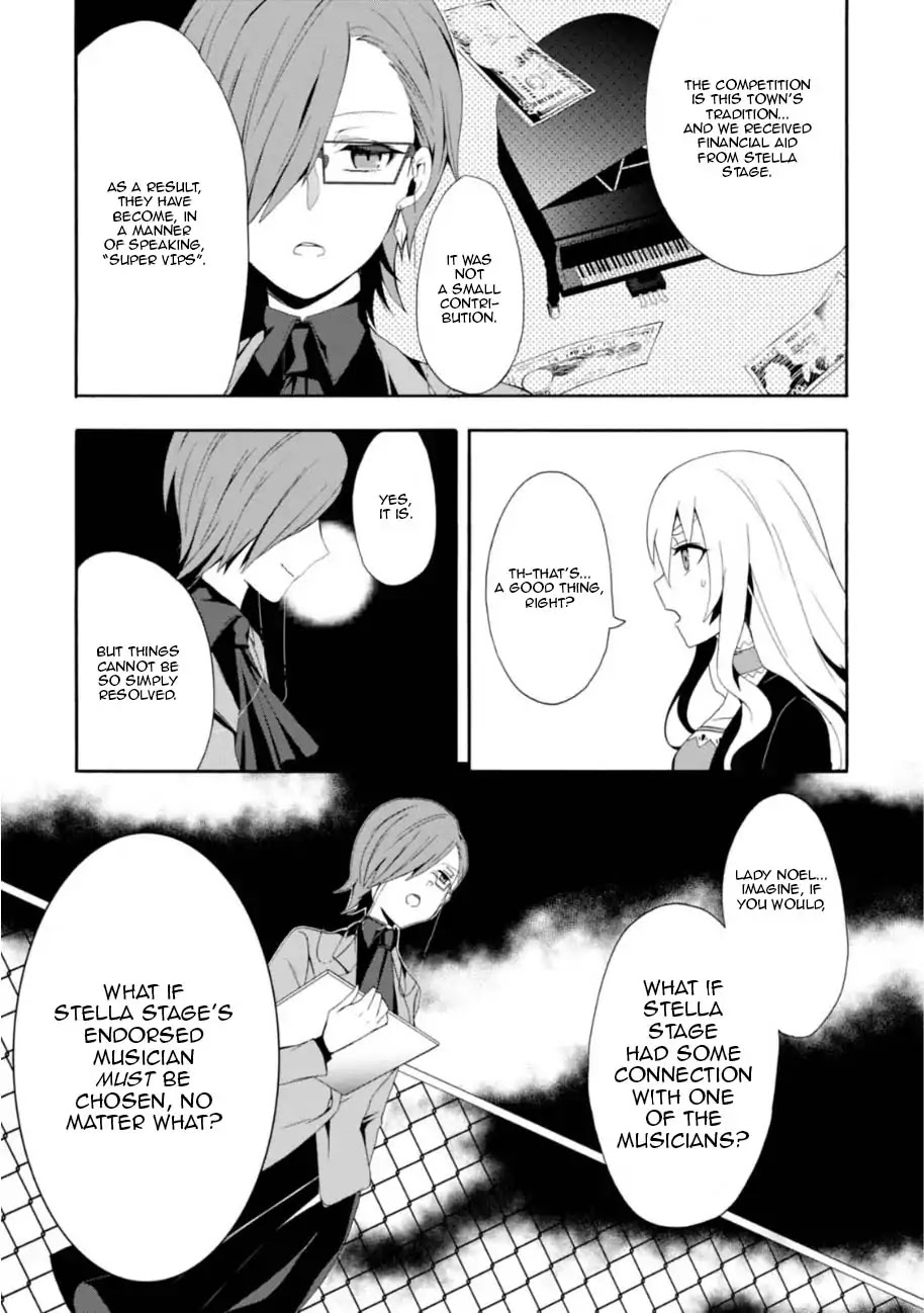 Higyaku no Noel Chapter 1 page 27 - Chapter 1: The Worst Day of Her Life