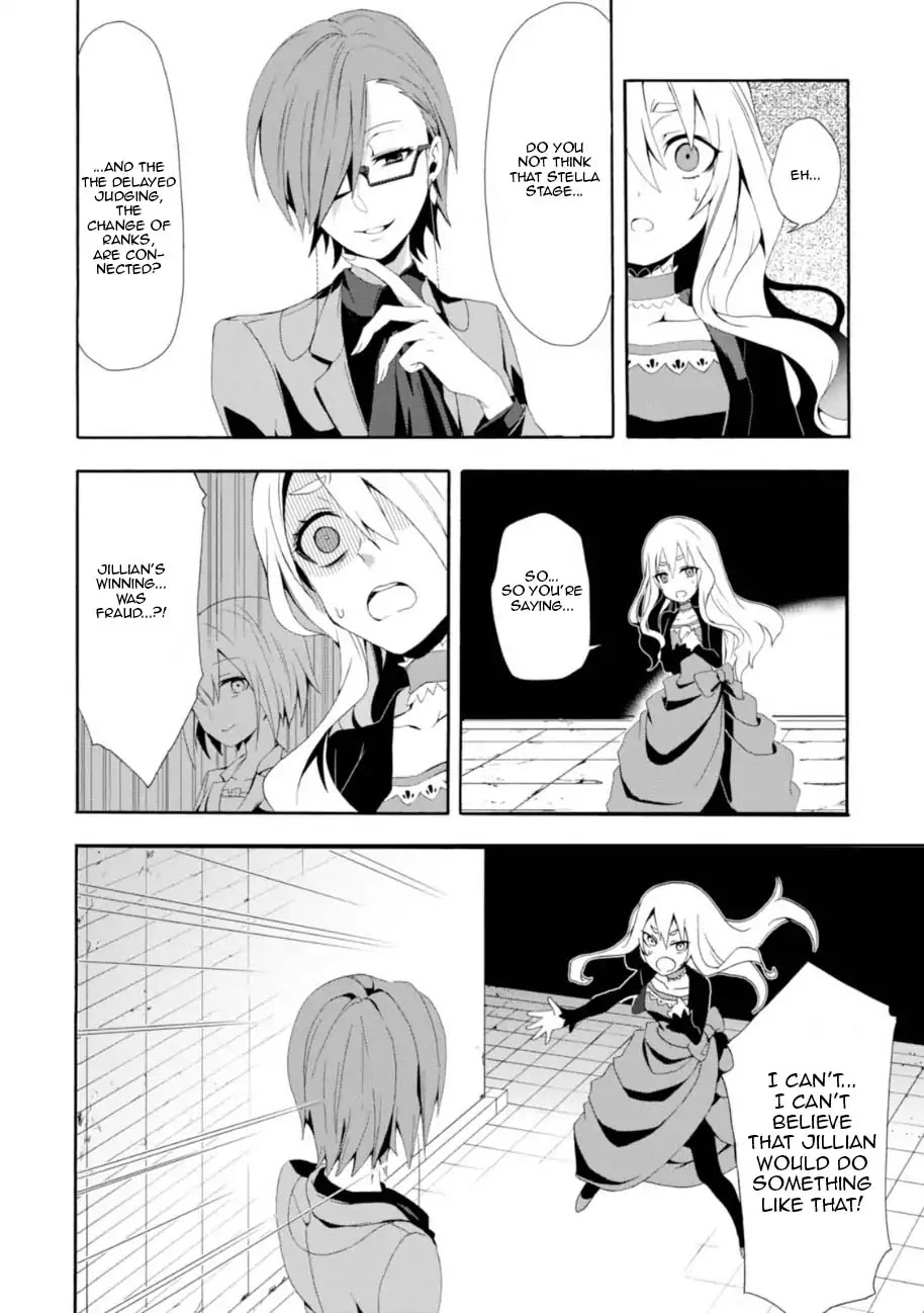Higyaku no Noel Chapter 1 page 28 - Chapter 1: The Worst Day of Her Life