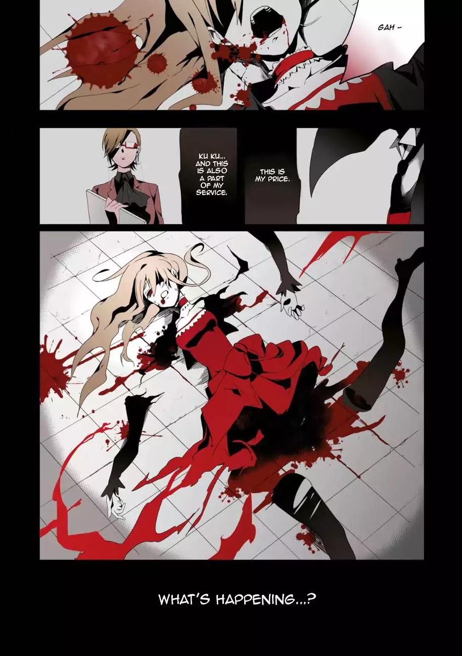 Higyaku no Noel Chapter 1 page 3 - Chapter 1: The Worst Day of Her Life