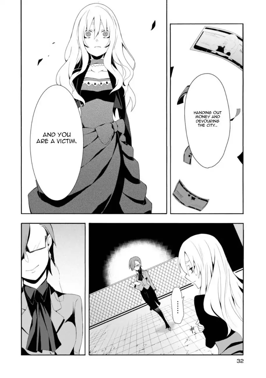 Higyaku no Noel Chapter 1 page 30 - Chapter 1: The Worst Day of Her Life