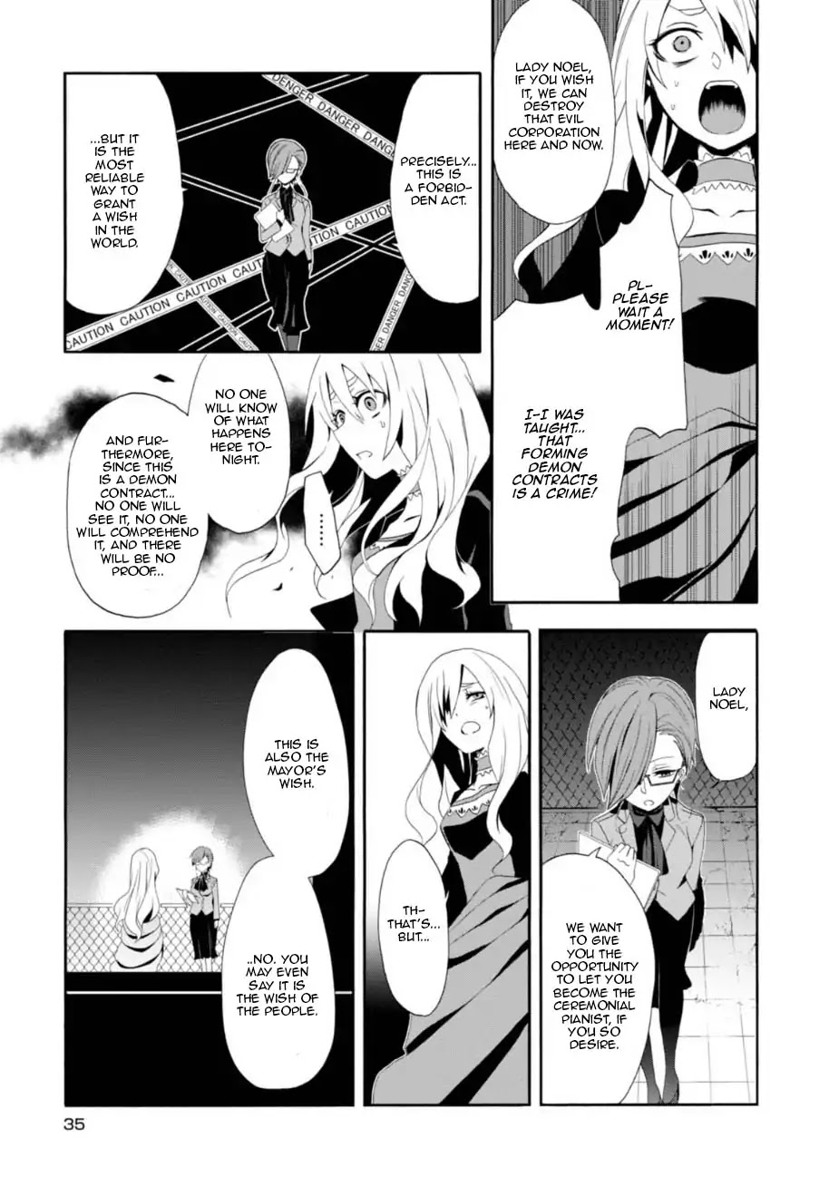 Higyaku no Noel Chapter 1 page 33 - Chapter 1: The Worst Day of Her Life