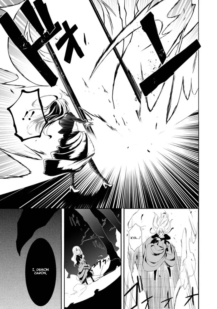 Higyaku no Noel Chapter 1 page 41 - Chapter 1: The Worst Day of Her Life