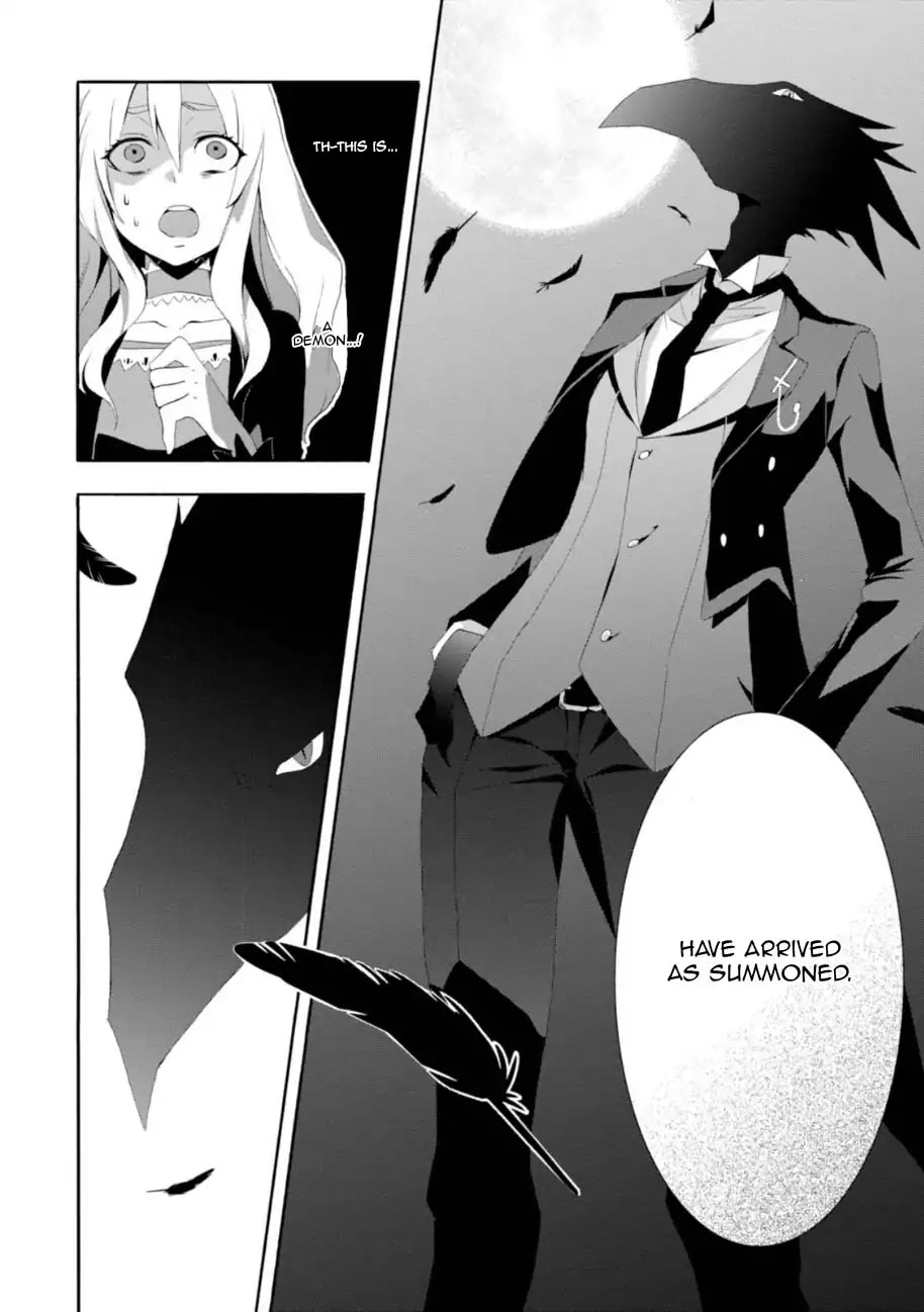 Higyaku no Noel Chapter 1 page 42 - Chapter 1: The Worst Day of Her Life