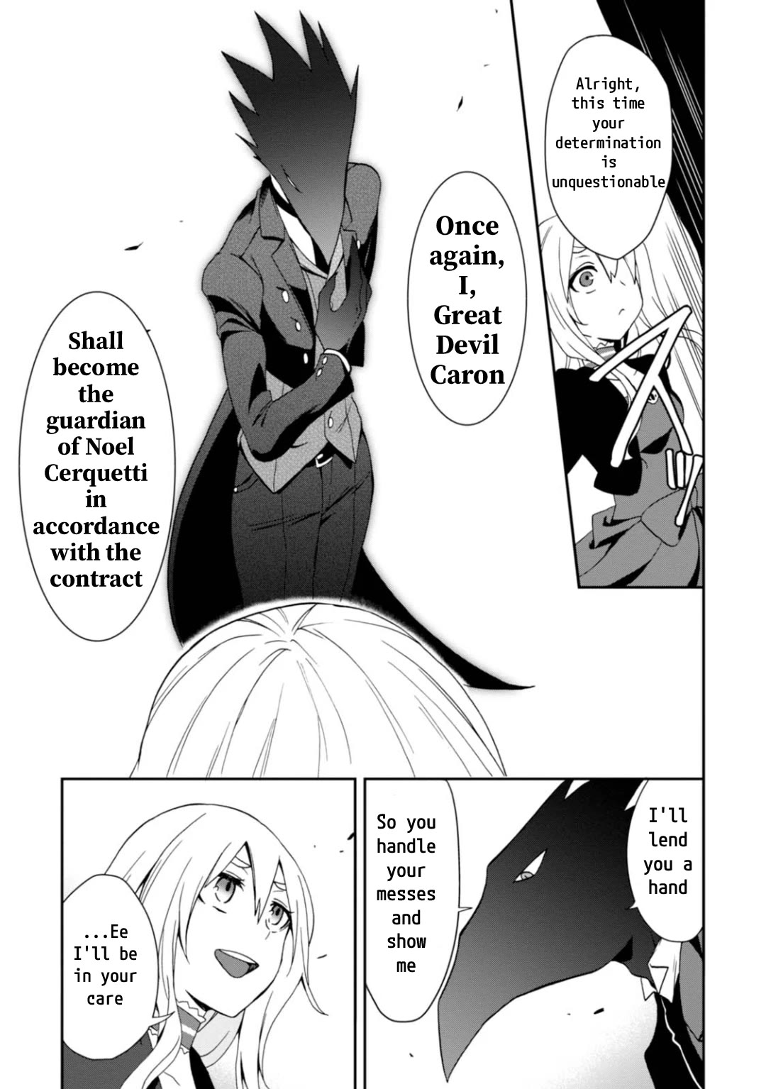Higyaku no Noel Chapter 10 page 13 - Chapter 10: Higyaku no Noel