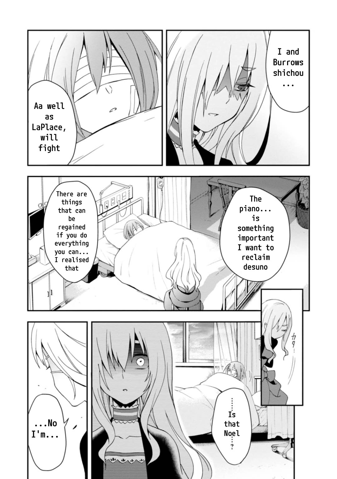 Higyaku no Noel Chapter 10 page 16 - Chapter 10: Higyaku no Noel