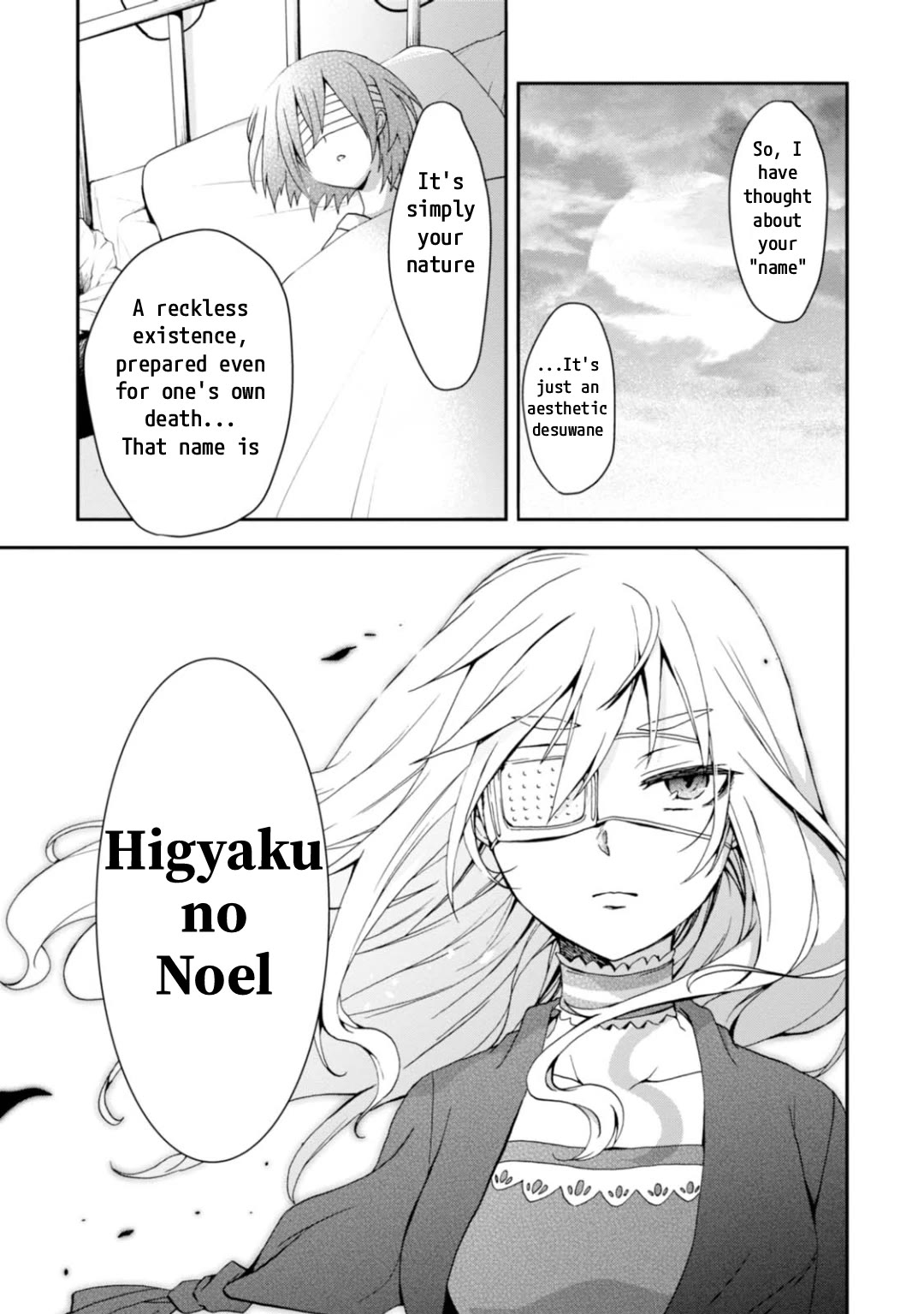 Higyaku no Noel Chapter 10 page 19 - Chapter 10: Higyaku no Noel