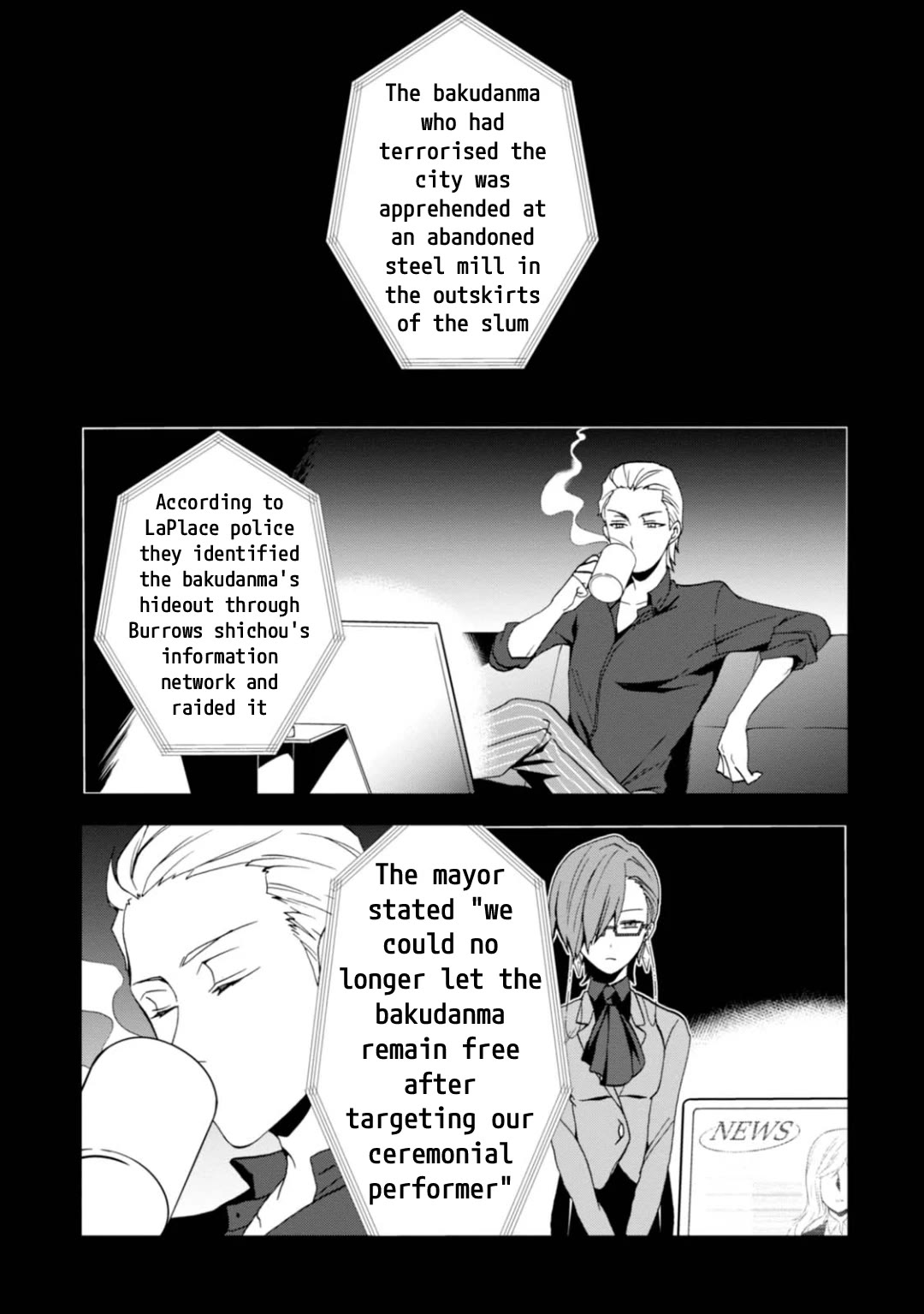 Higyaku no Noel Chapter 10 page 21 - Chapter 10: Higyaku no Noel