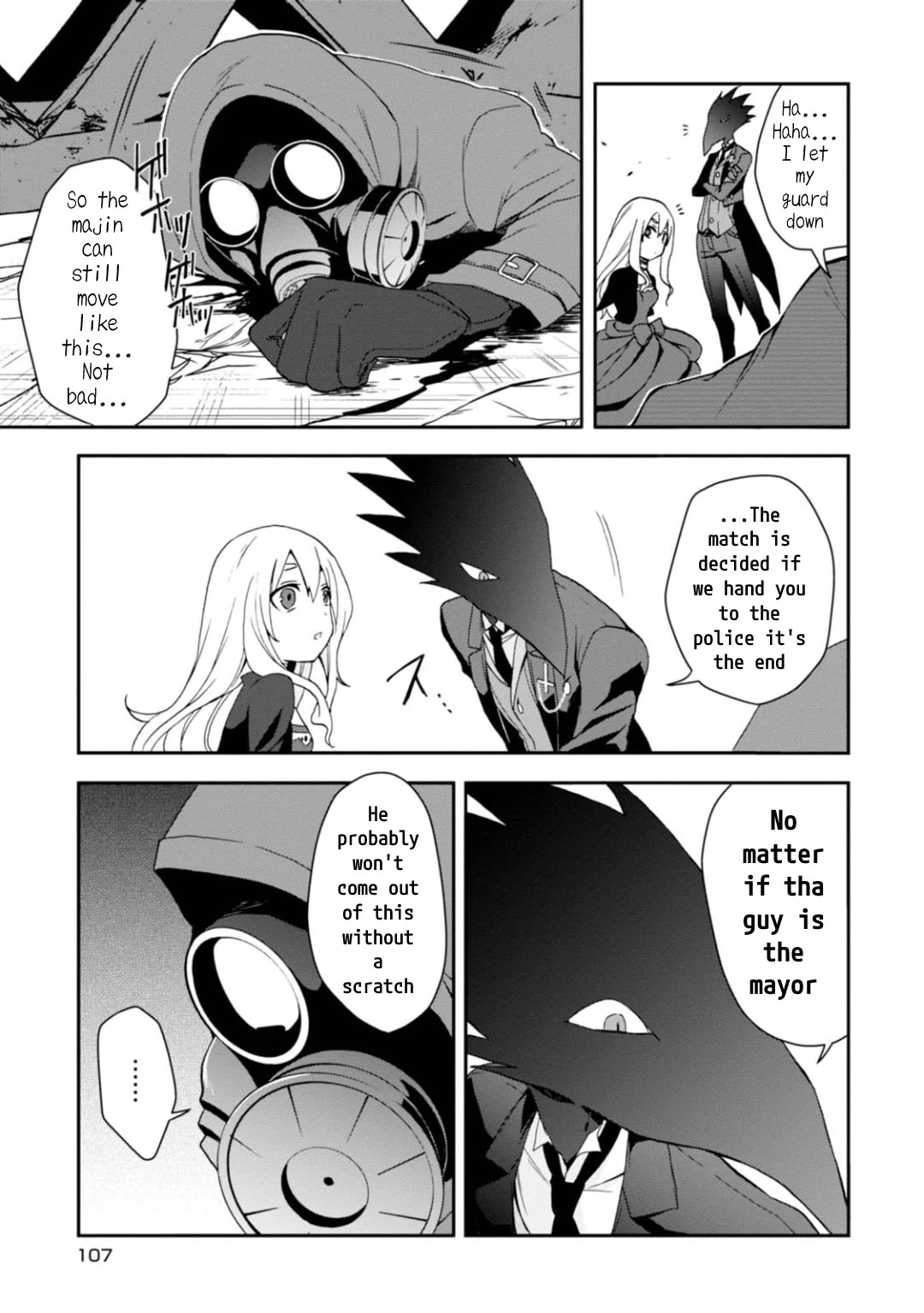 Higyaku no Noel Chapter 10 page 3 - Chapter 10: Higyaku no Noel