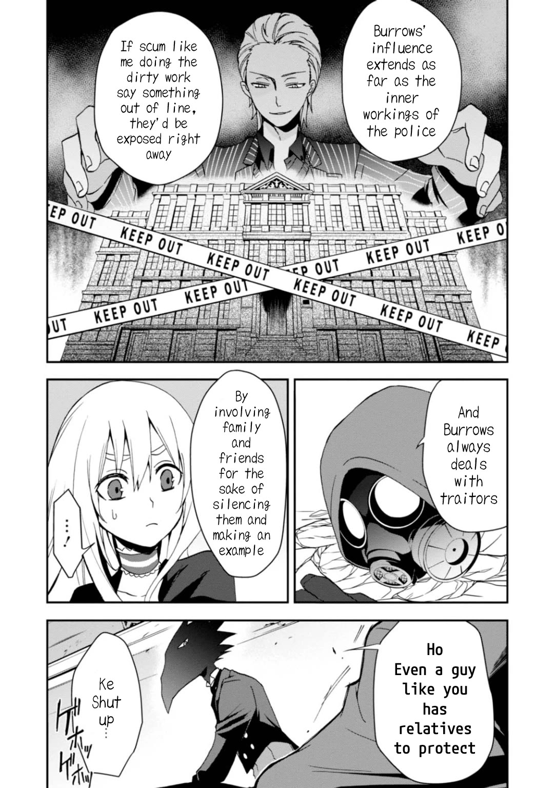 Higyaku no Noel Chapter 10 page 5 - Chapter 10: Higyaku no Noel