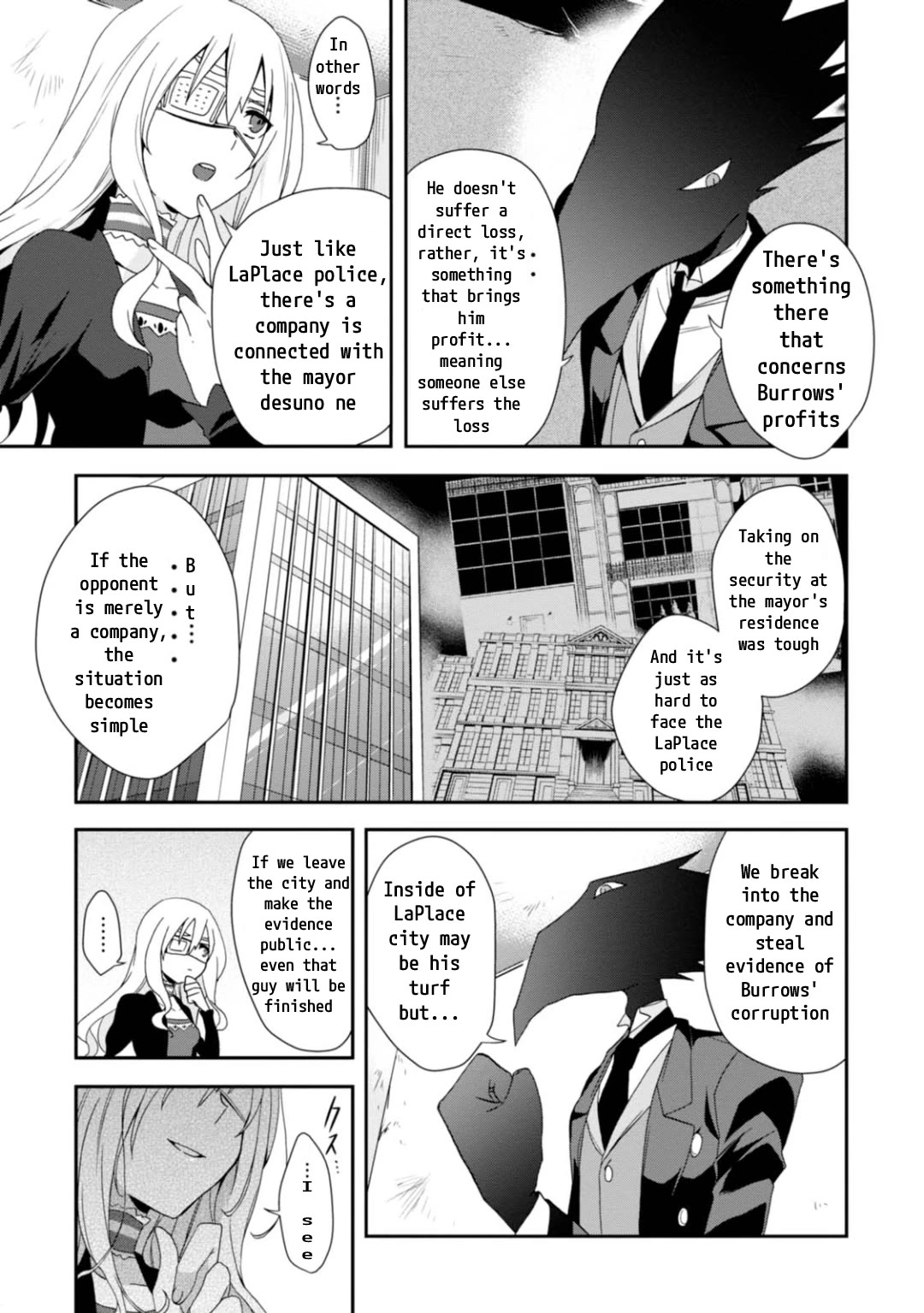 Higyaku no Noel Chapter 11 page 11 - Chapter 11: A New Plan