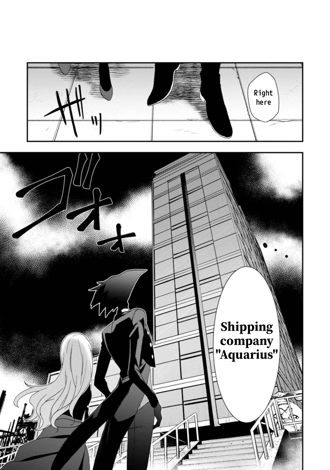 Higyaku no Noel Chapter 11 page 13 - Chapter 11: A New Plan