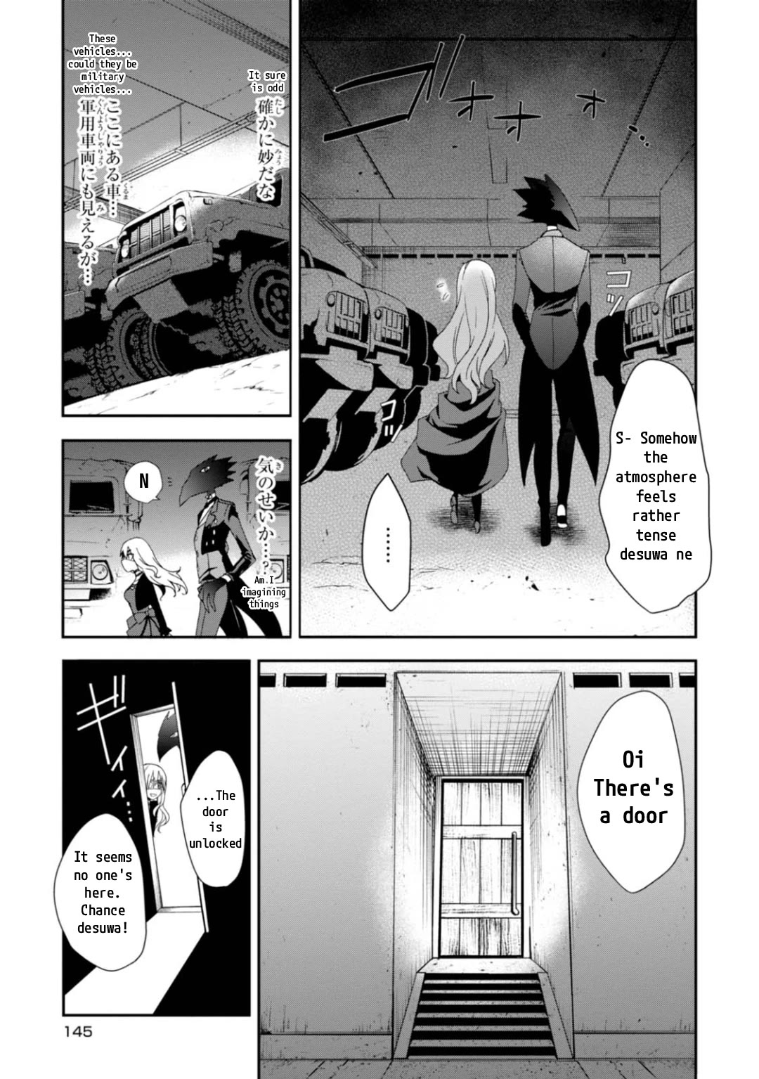 Higyaku no Noel Chapter 11 page 15 - Chapter 11: A New Plan