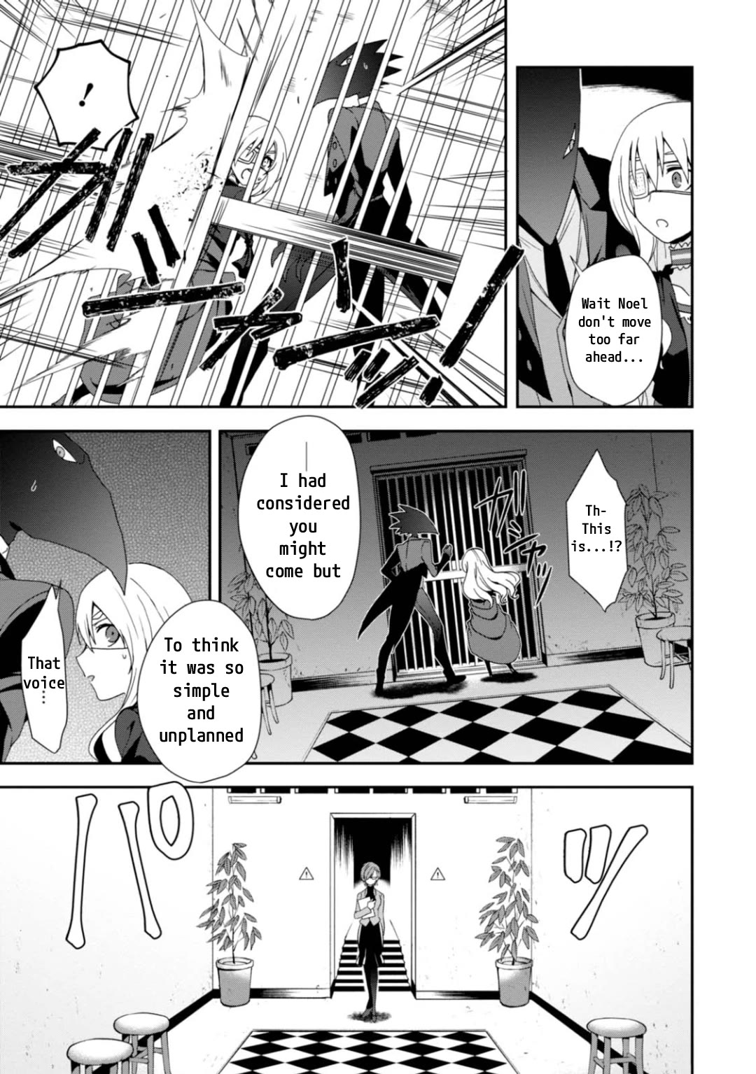Higyaku no Noel Chapter 11 page 17 - Chapter 11: A New Plan