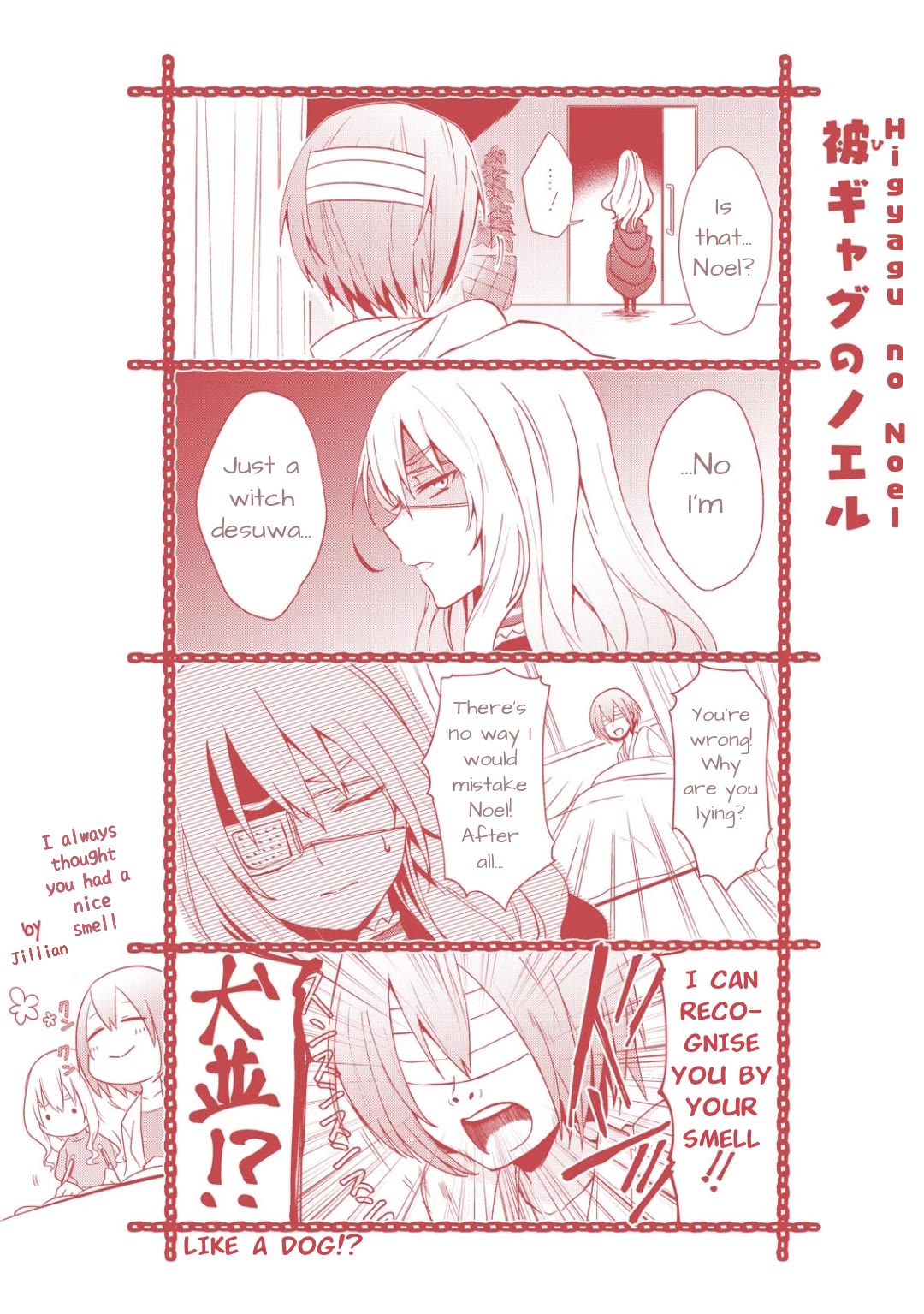 Higyaku no Noel Chapter 11 page 28 - Chapter 11: A New Plan