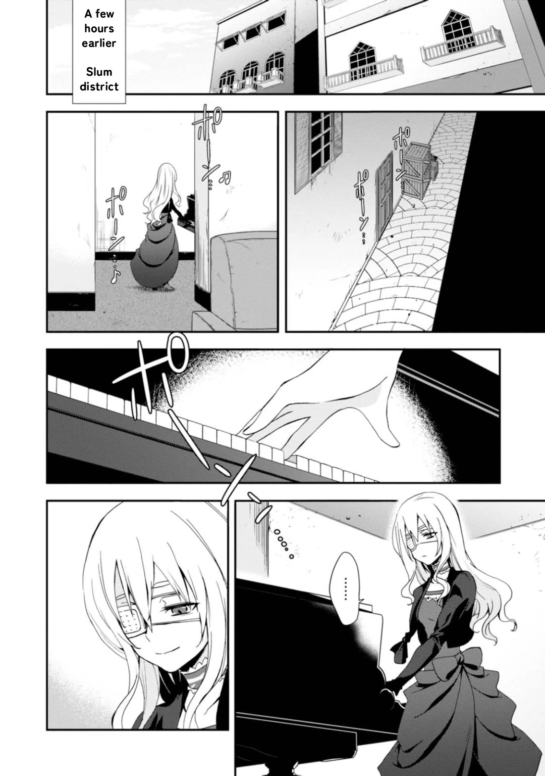 Higyaku no Noel Chapter 11 page 4 - Chapter 11: A New Plan