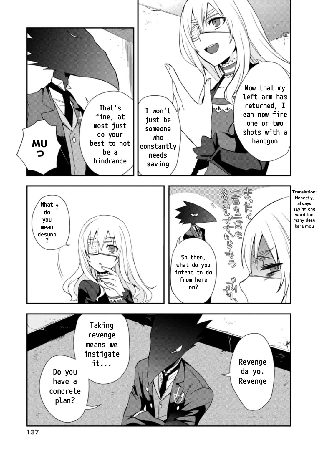 Higyaku no Noel Chapter 11 page 7 - Chapter 11: A New Plan