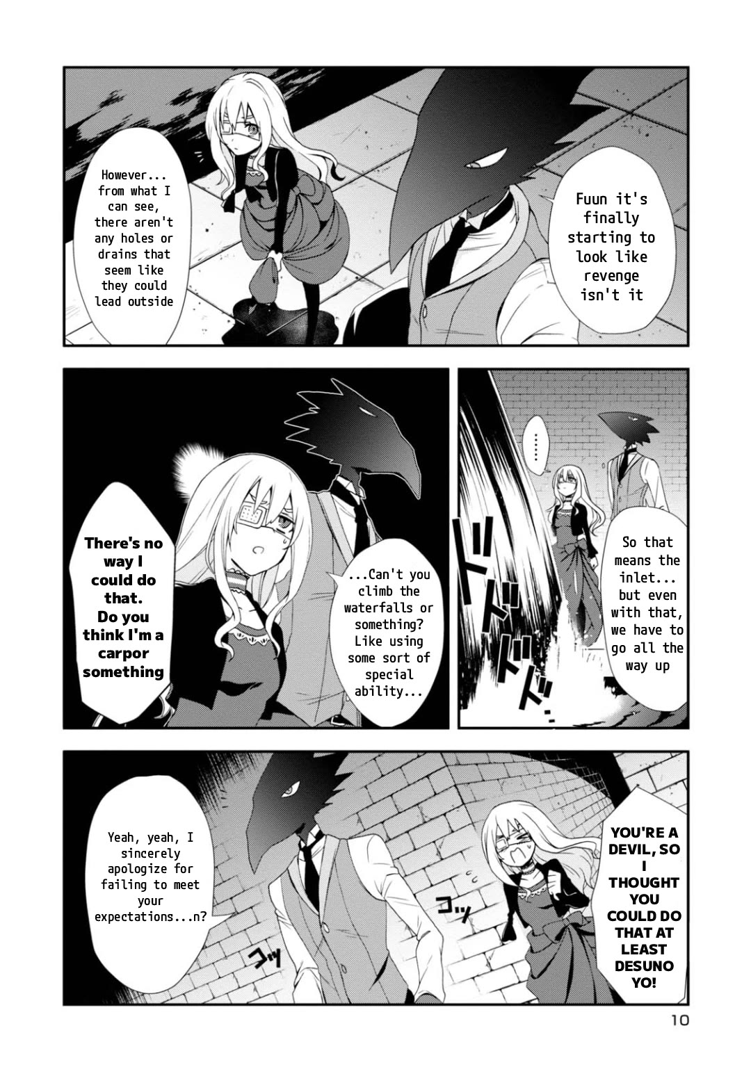 Higyaku no Noel Chapter 12 page 11 - Chapter 12: Underwater Labyrinth