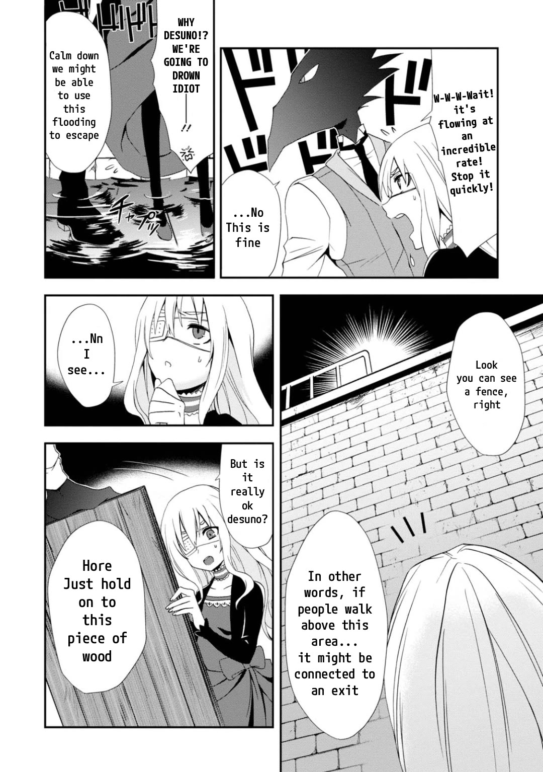 Higyaku no Noel Chapter 12 page 13 - Chapter 12: Underwater Labyrinth