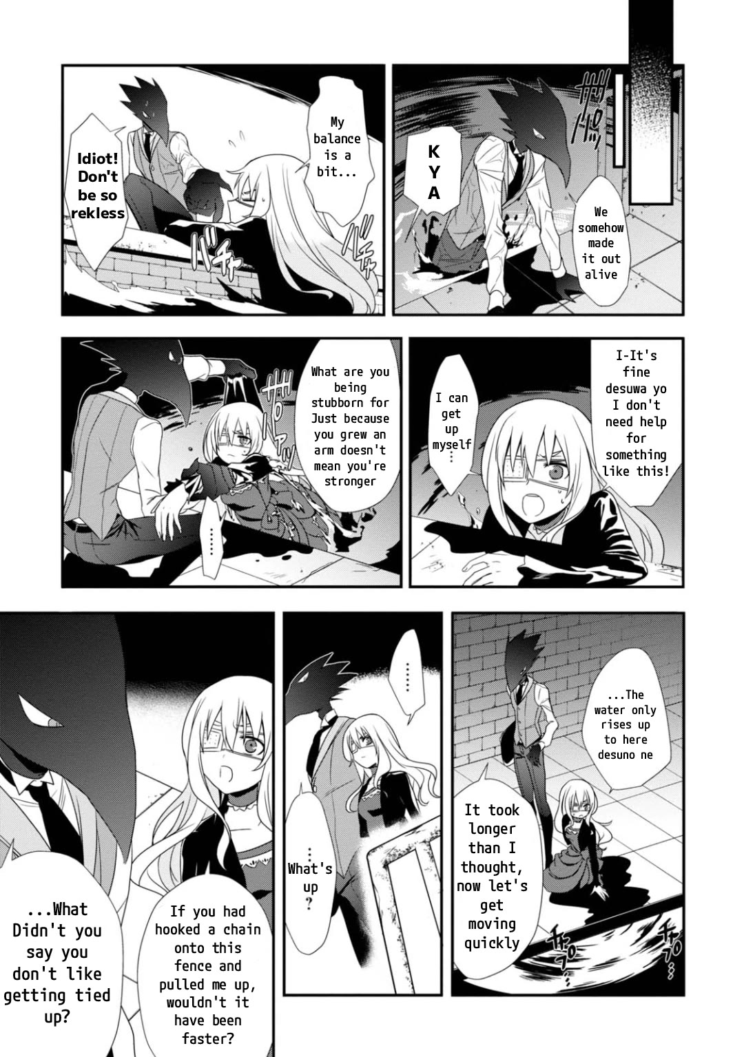 Higyaku no Noel Chapter 12 page 14 - Chapter 12: Underwater Labyrinth