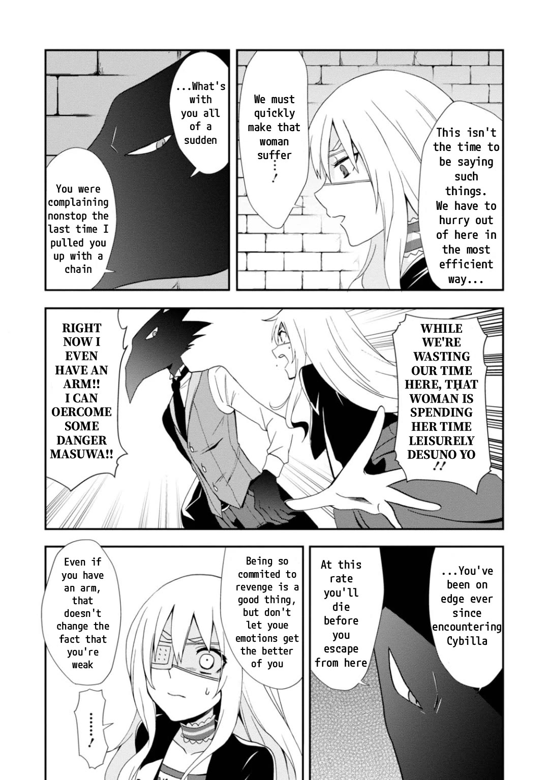 Higyaku no Noel Chapter 12 page 15 - Chapter 12: Underwater Labyrinth