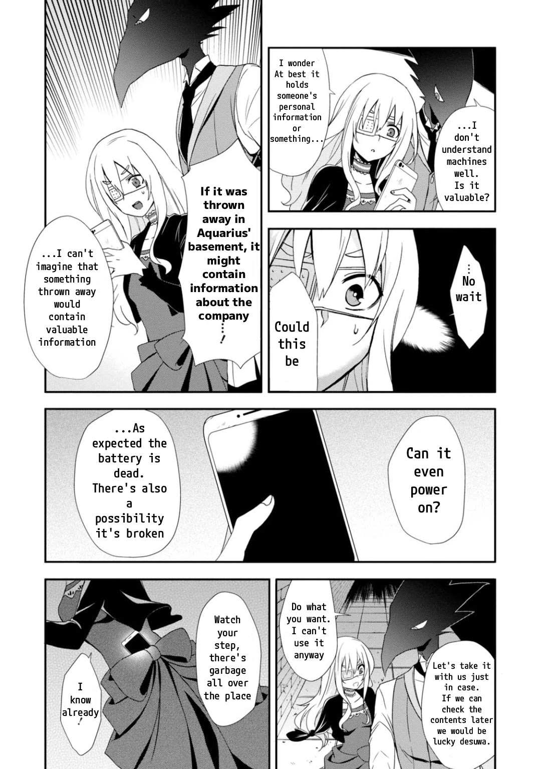 Higyaku no Noel Chapter 12 page 18 - Chapter 12: Underwater Labyrinth
