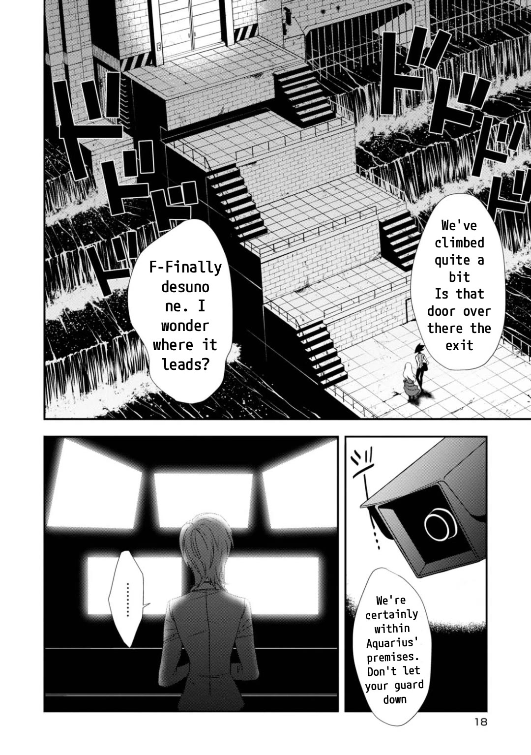 Higyaku no Noel Chapter 12 page 19 - Chapter 12: Underwater Labyrinth