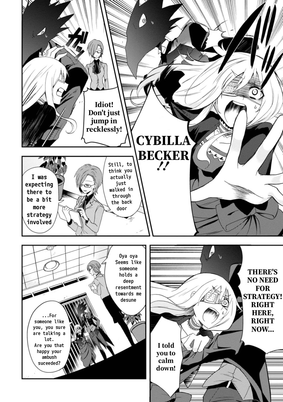 Higyaku no Noel Chapter 12 page 5 - Chapter 12: Underwater Labyrinth