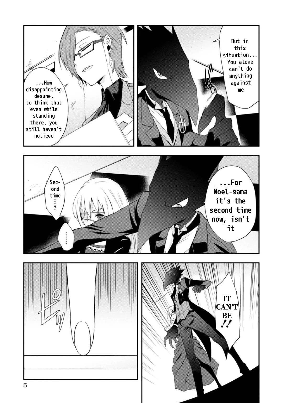 Higyaku no Noel Chapter 12 page 6 - Chapter 12: Underwater Labyrinth