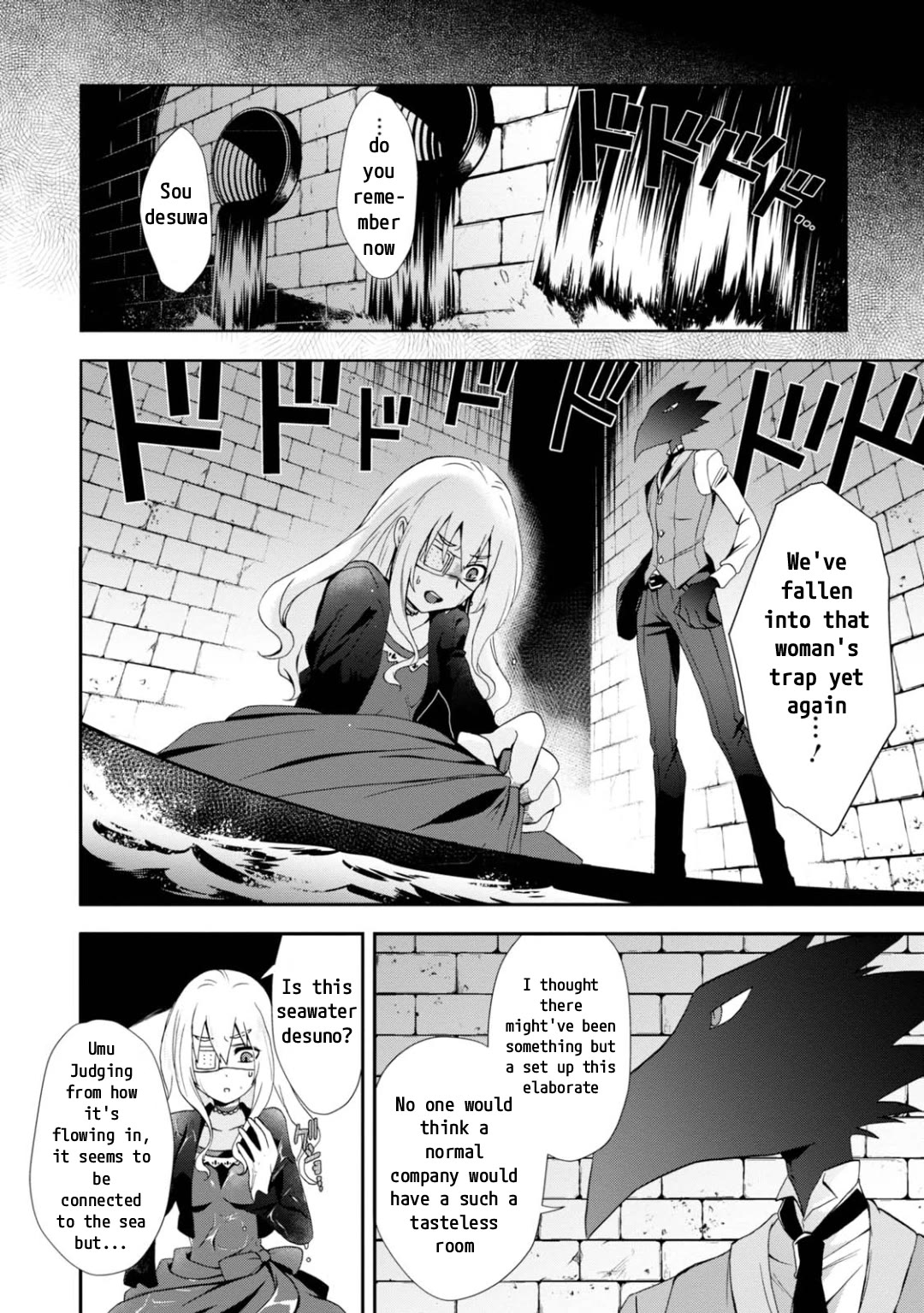 Higyaku no Noel Chapter 12 page 9 - Chapter 12: Underwater Labyrinth