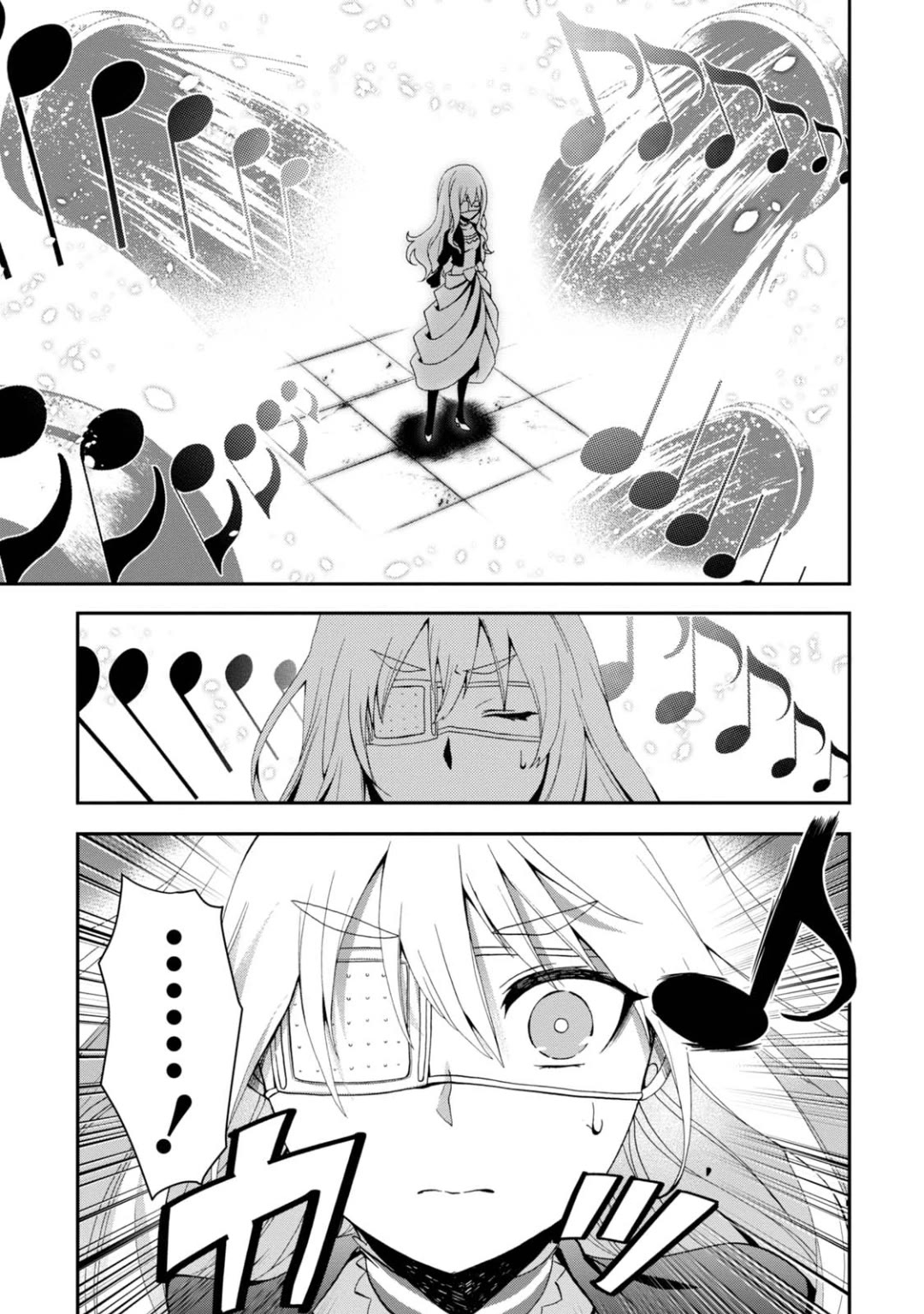 Higyaku no Noel Chapter 13 page 12 - Chapter 13: Two Equals