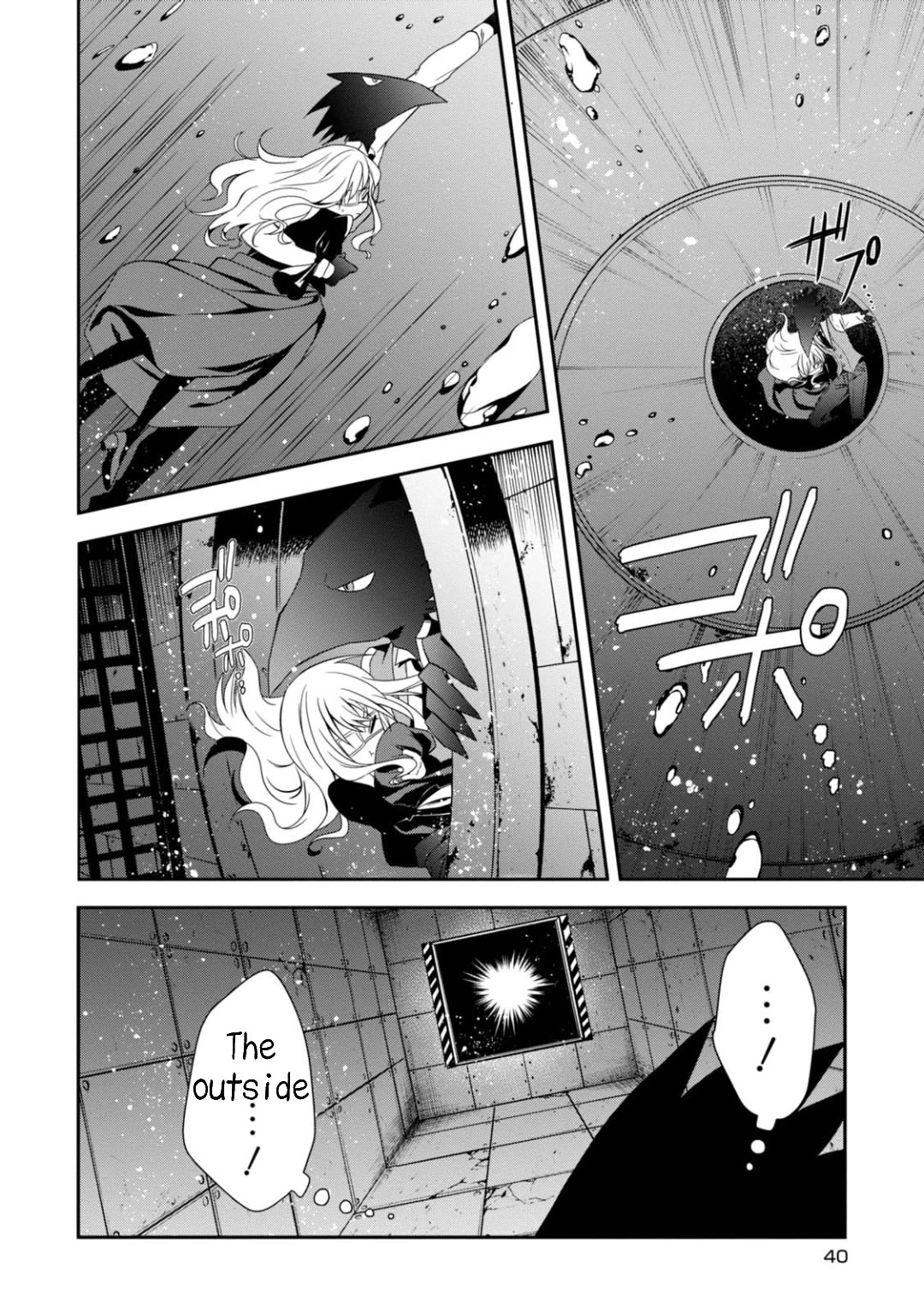 Higyaku no Noel Chapter 13 page 15 - Chapter 13: Two Equals
