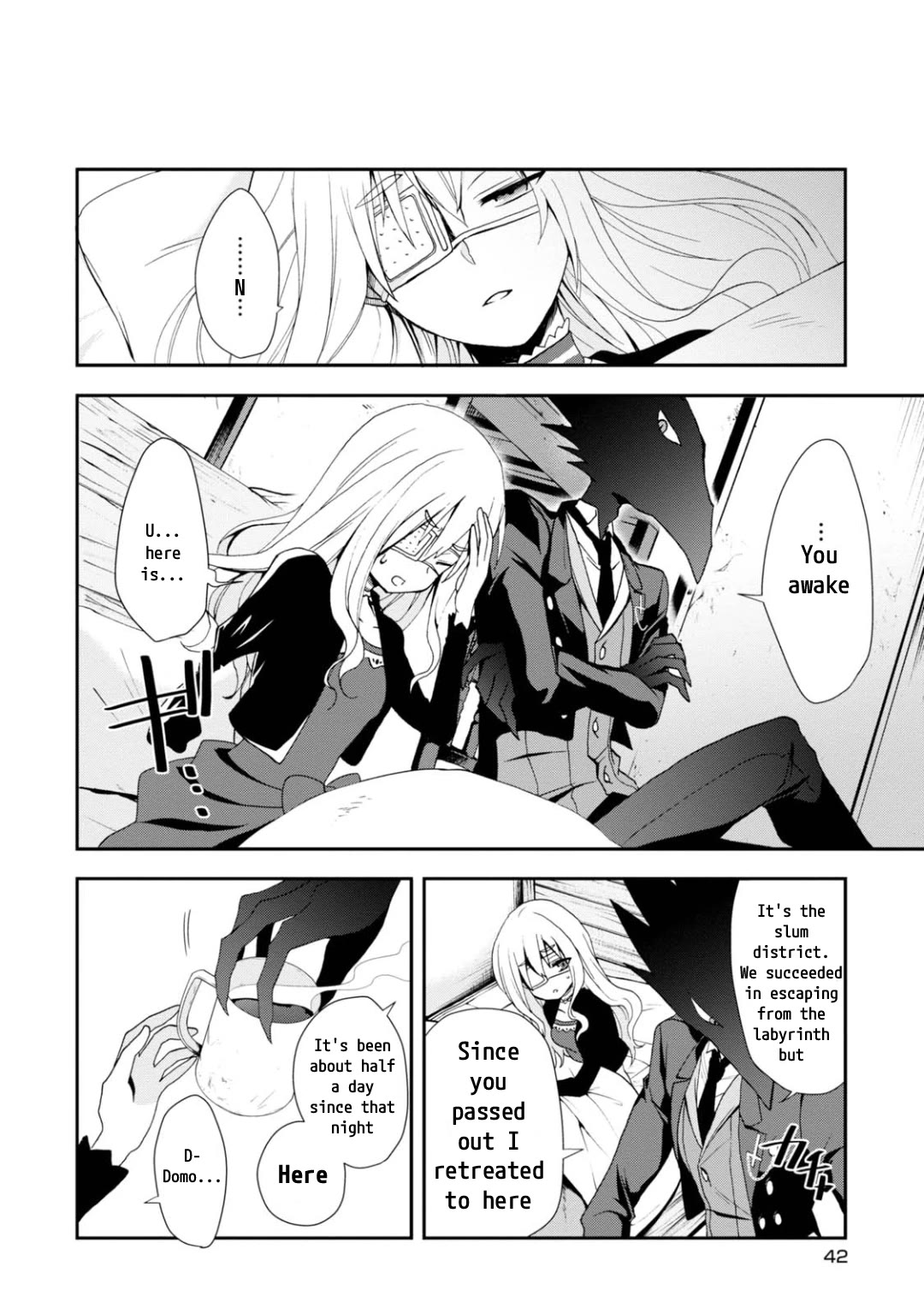 Higyaku no Noel Chapter 13 page 17 - Chapter 13: Two Equals