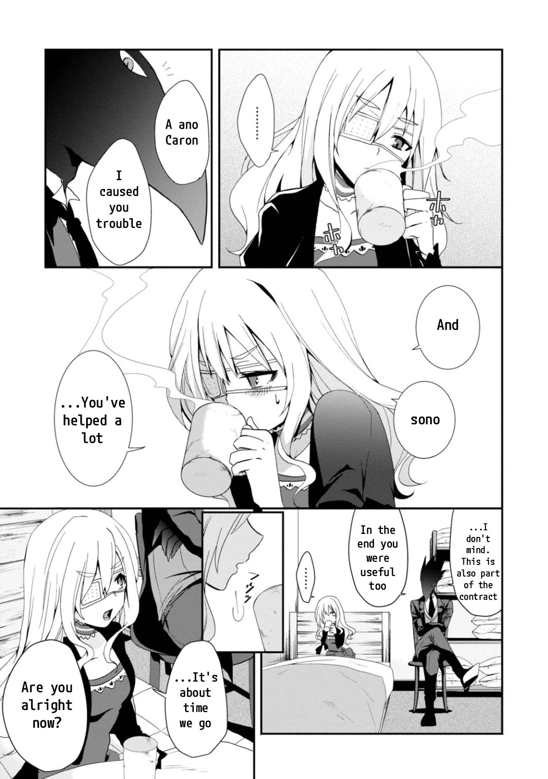 Higyaku no Noel Chapter 13 page 18 - Chapter 13: Two Equals