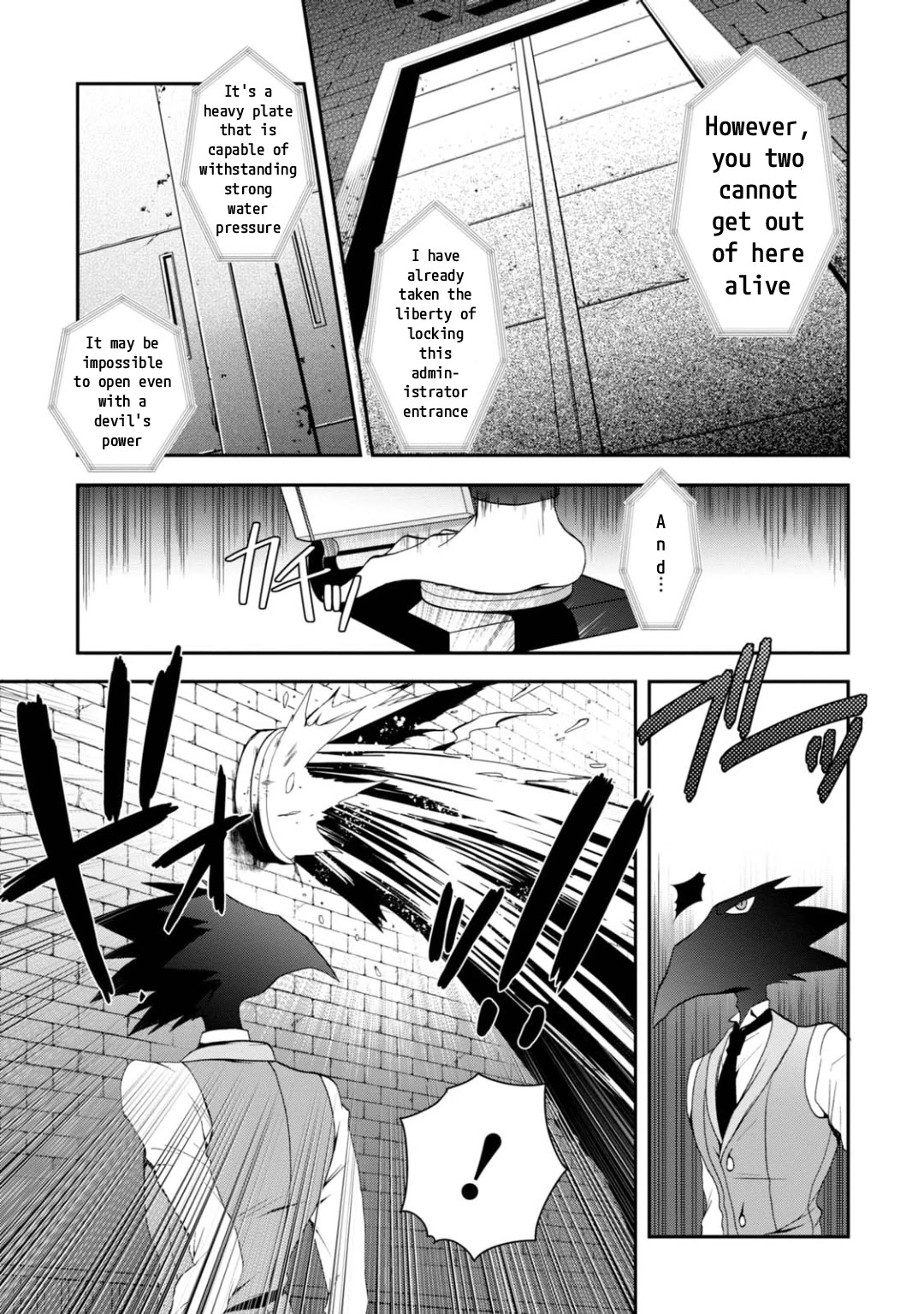 Higyaku no Noel Chapter 13 page 3 - Chapter 13: Two Equals