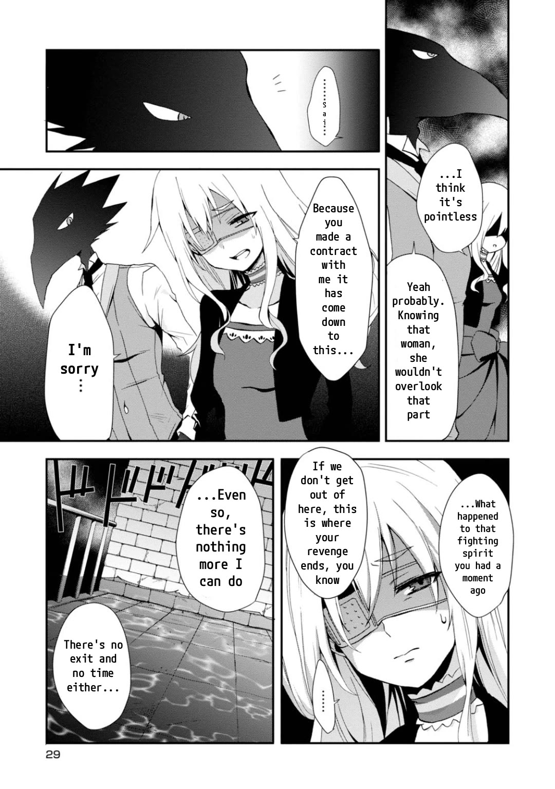 Higyaku no Noel Chapter 13 page 5 - Chapter 13: Two Equals