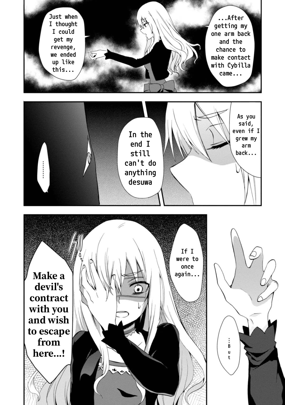 Higyaku no Noel Chapter 13 page 6 - Chapter 13: Two Equals
